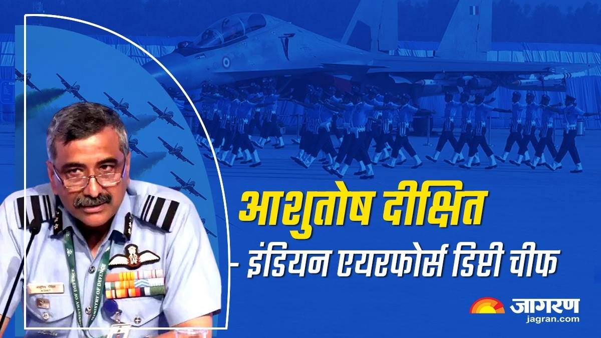https://www.jagranimages.com/images/newimg/04052023/04_05_2023-iaf_deputy_chief_23402589.jpg
