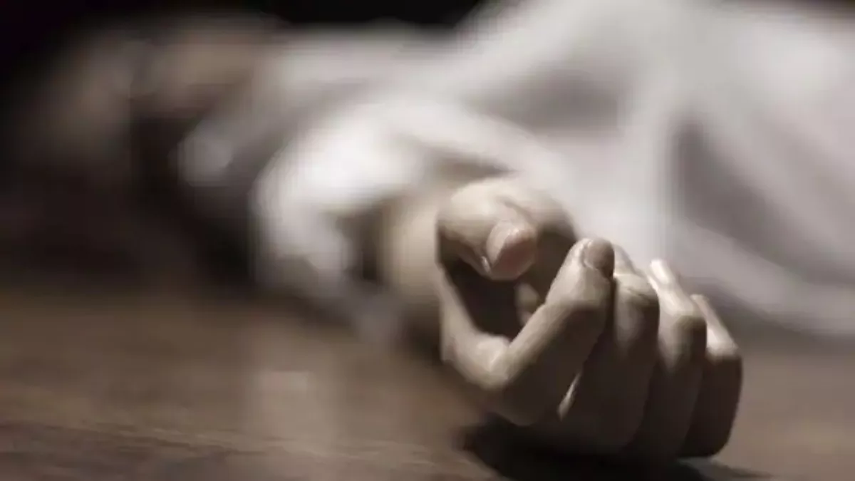 Jamtara Crime: पति पर था गांव की विवाहिता के साथ अवैध संबंध का शक, पत्नी ने कर दी महिला की हत्या