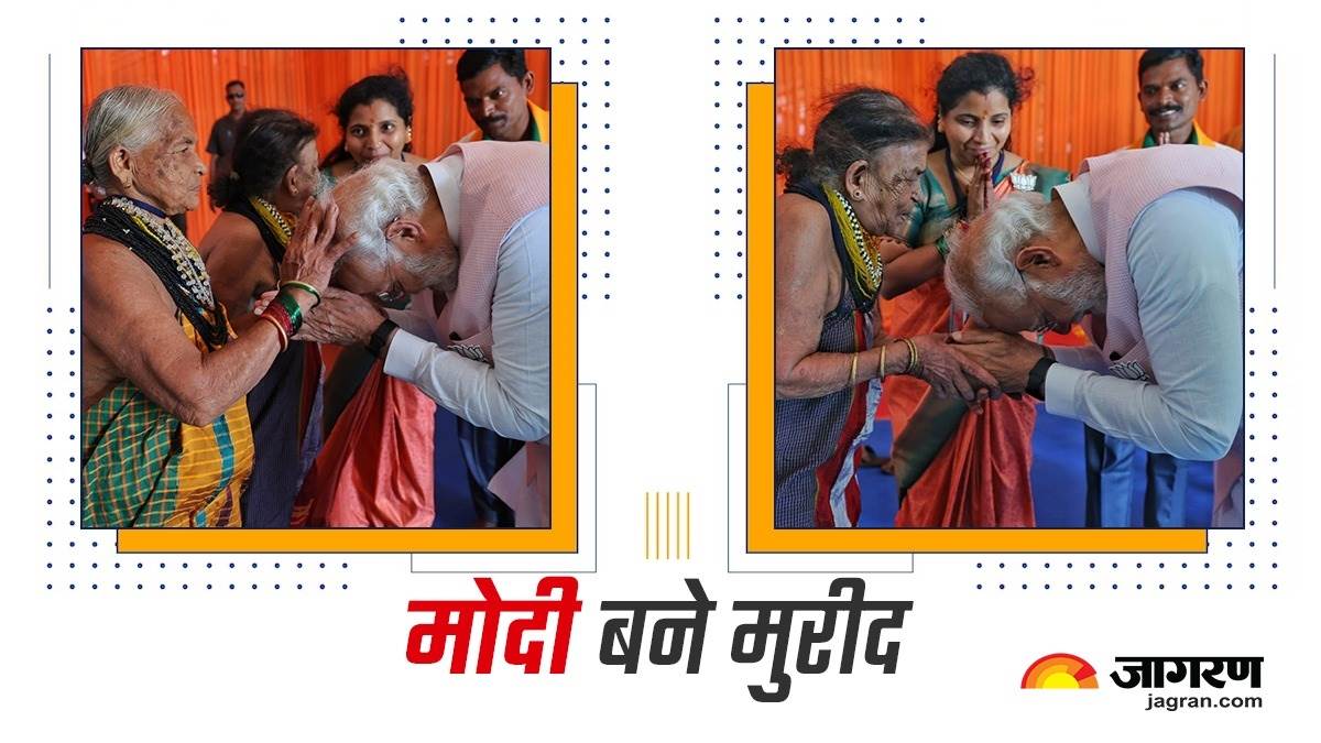who are tulasi gauda and sukri bomma gauda touched feet by pm narendra modi during his karnataka visit jagran special