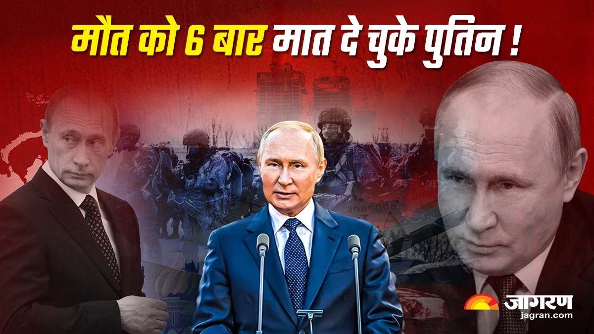 https://www.jagranimages.com/images/newimg/04052023/04_05_2023-putin_russia_23402886.jpg
