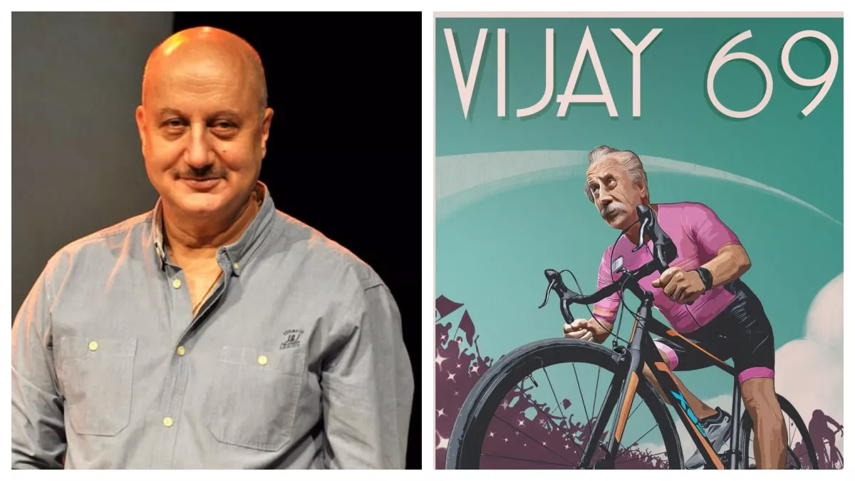 Vijay 69 First Poster: अनुपम खेर की विजय 69 का पहला पोस्टर हुआ रिलीज, साइकिल चलाते नजर आए एक्टर
