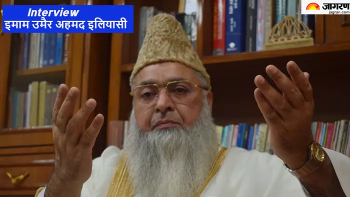 उमैर अहमद इलियासी राम मंदिर के प्राण-प्रतिष्ठा समारोह में भी शामिल हुए थे।