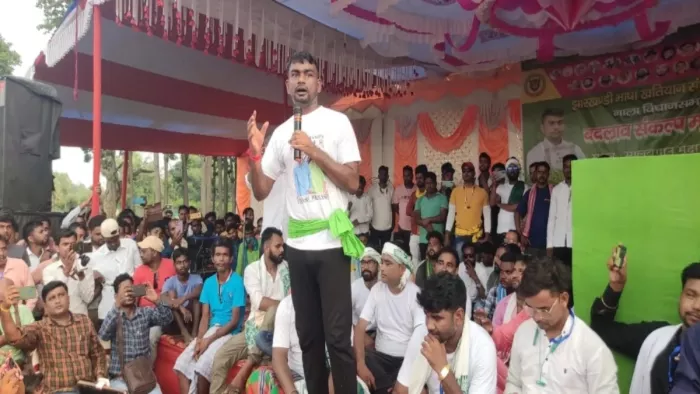 गिरिडीह लोक सभा सीट के जयराम महतो को जारी हुआ नोटिस (फाइल फोटो)