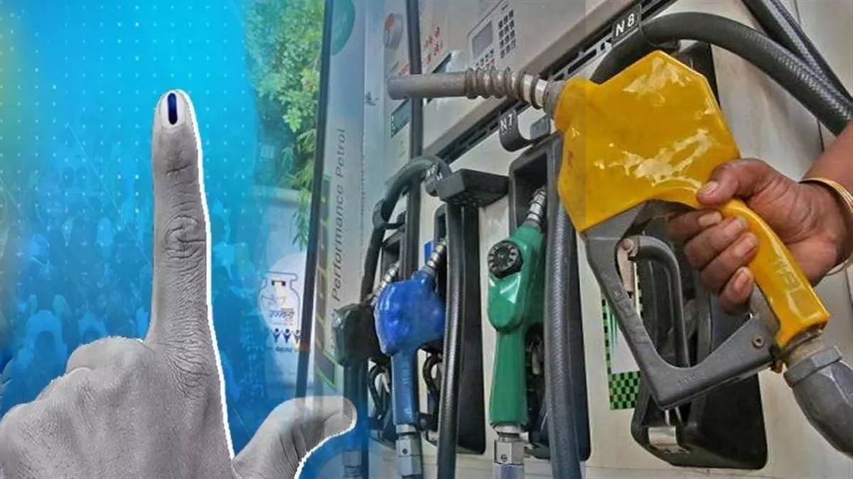 https://www.jagranimages.com/images/newimg/04052024/04_05_2024-jalandhar_petrol_23710592.webp