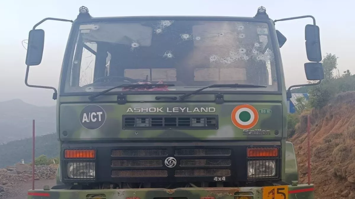 Hero Image