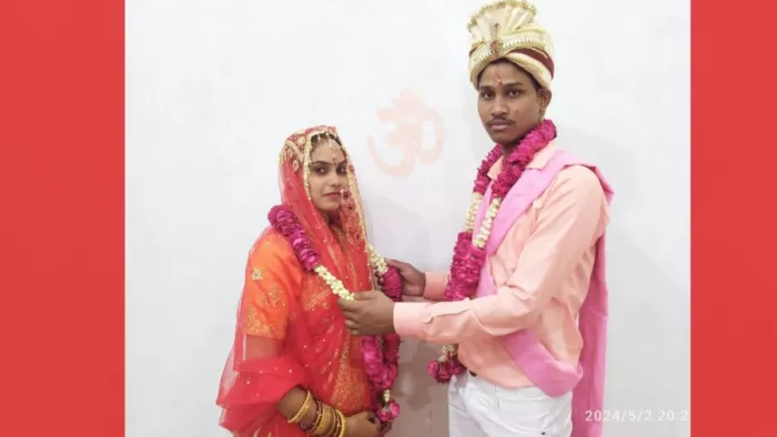 Love Story: बिहार की शमा का बलिया में प्यार, बरेली में सात फेरे