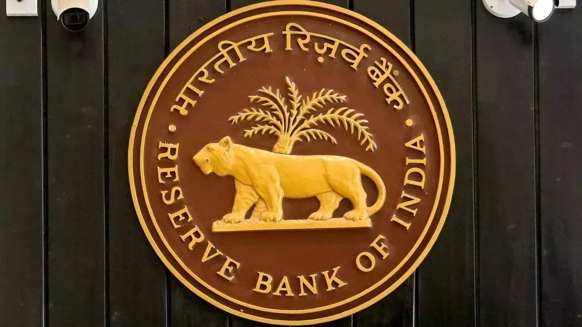 RBI Gold Reserve: मार्च में पांच टन बढ़ा आरबीआई का स्वर्ण भंडार, अवधि के दौरान सोने की वैश्विक मांग भी बढ़ी