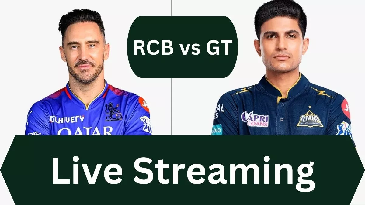 RCB vs GT Live Streaming: बिना एक रुपया खर्च करें कैसे देखें रॉयल चैलेंजर्स बेंगलुरु बनाम गुजरात टाइटंस का लाइव मैच, जानें डिटेल्स