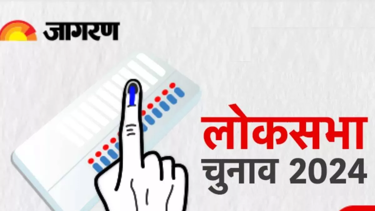 Sultanpur Seat: हैक्ट्रिक लगाने के लिए भाजपा का दांवपेंच, 65 प्रतिशत वोट हासिल करने के लिए बनाई खास रणनीति