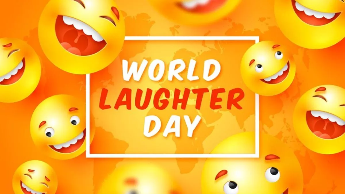 World Laughter Day 2024: आखिर कैसे हुई थी वर्ल्ड लाफ्टर डे मनाने की शुरुआत और क्यों हंसना है आपके लिए जरूरी