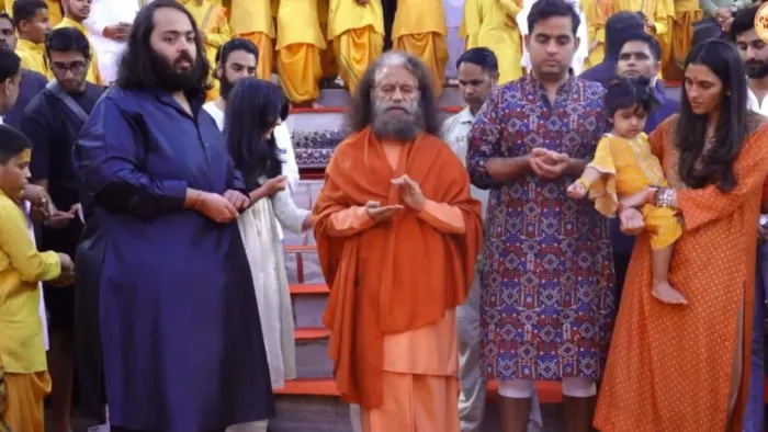 ऋषिकेश में निजी यात्रा में पहुंचे आकाश व अनंत अंबानी। (तस्वीर जागरण)