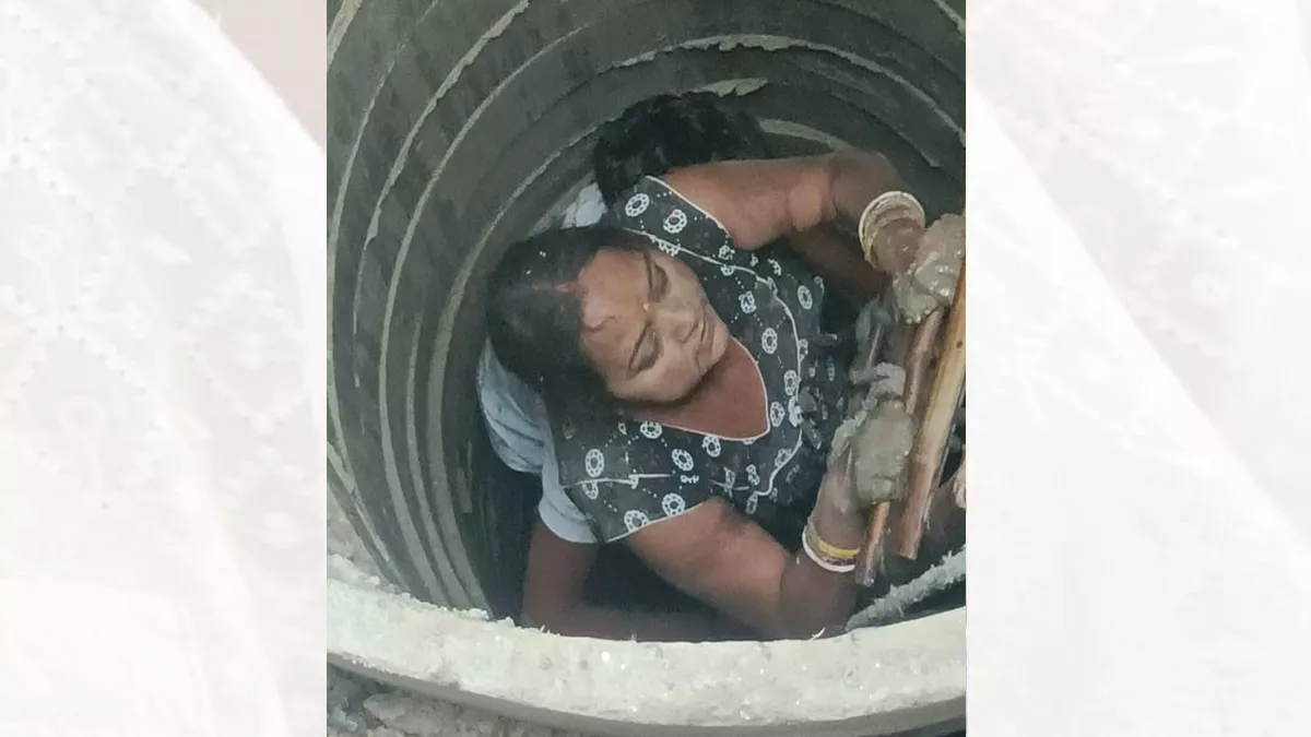 बिहार में गहरे गड्ढे में गिरी महिला की मदद के लिए कोई नहीं था तैयार, युवक ने हिम्मत दिखाकर लूट ली महफिल