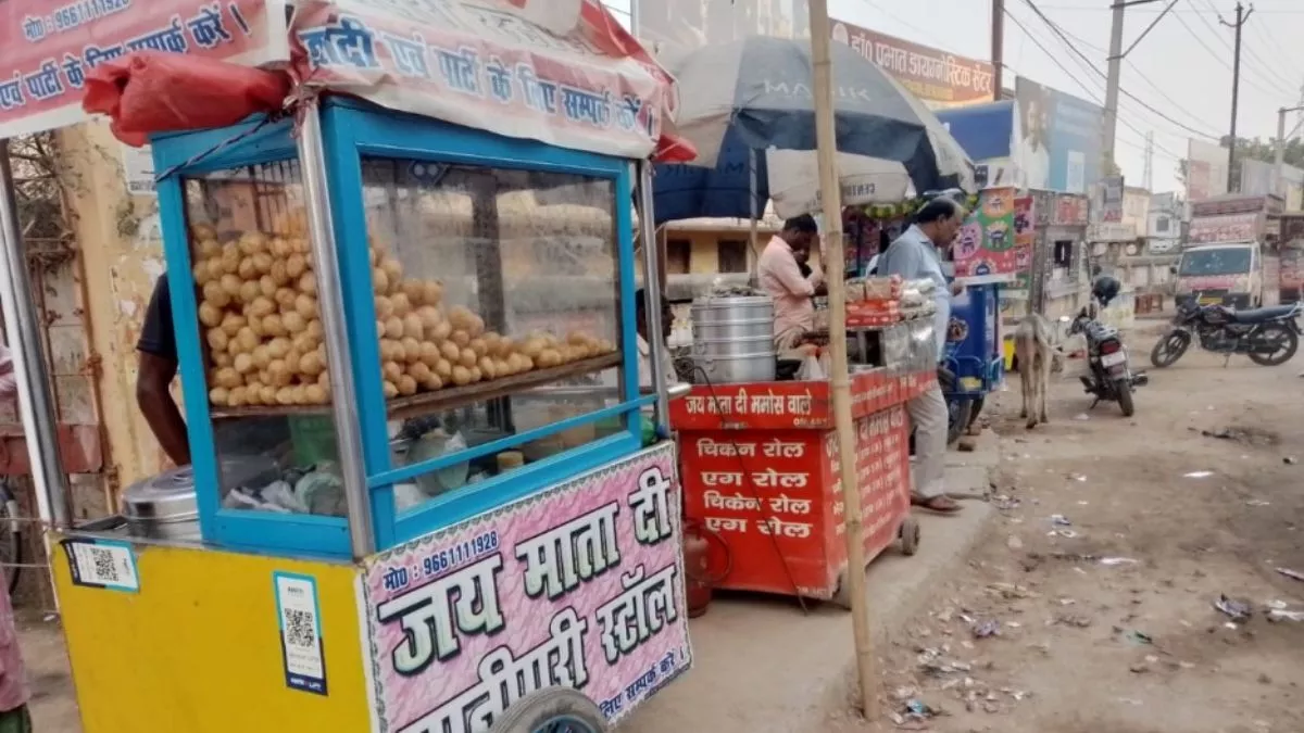 Fast food: मधुबनी में धड़ल्ले से बिक रहा फास्टफूड, खतरे में स्कूली बच्चों की सेहत! बढ़ रही पेट की बीमारी