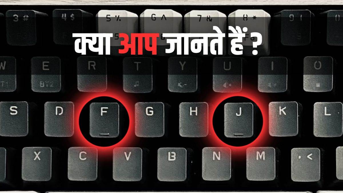https://www.jagranimages.com/images/newimg/04052025/04_05_2025-keybaord_2_23930526.jpg