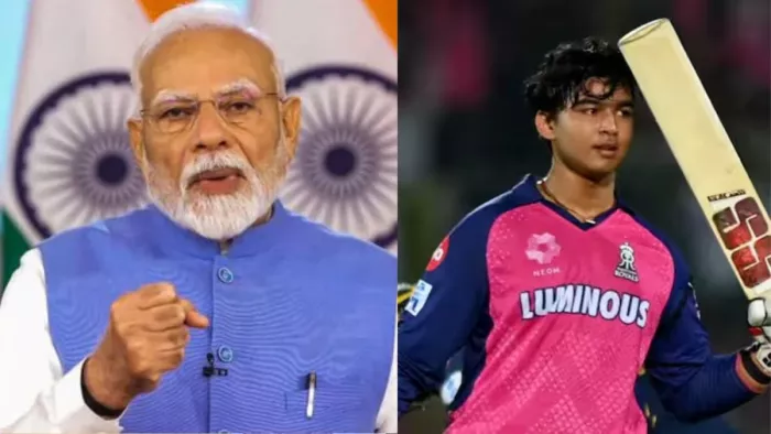 पीएम मोदी ने की वैभव सूर्यवंशी की तारीफ।