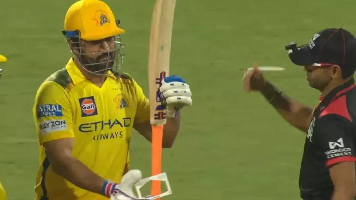 MS Dhoni बेट चेक टेस्ट में हुए फेल