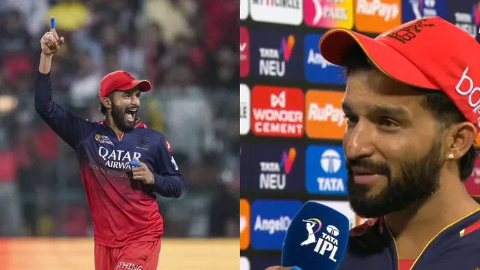 Rajat Patidar ने किसे बताया RCB टीम का अहम गेंदबाज