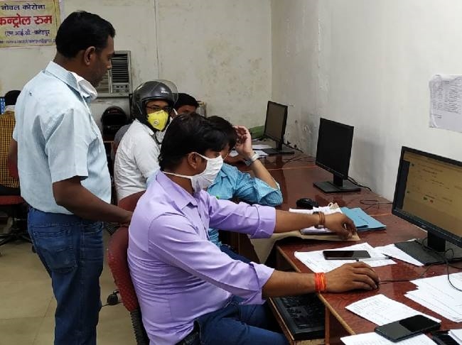 अब खतौनी की तरह आबादी भूमि का तय होगा स्वामित्व