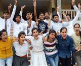 JAC 8th Result 2020: थोड़ी देर में जारी होगी 8वीं का रिजल्ट, यहां देखें परिणाम jac.jharkhand.gov.in
