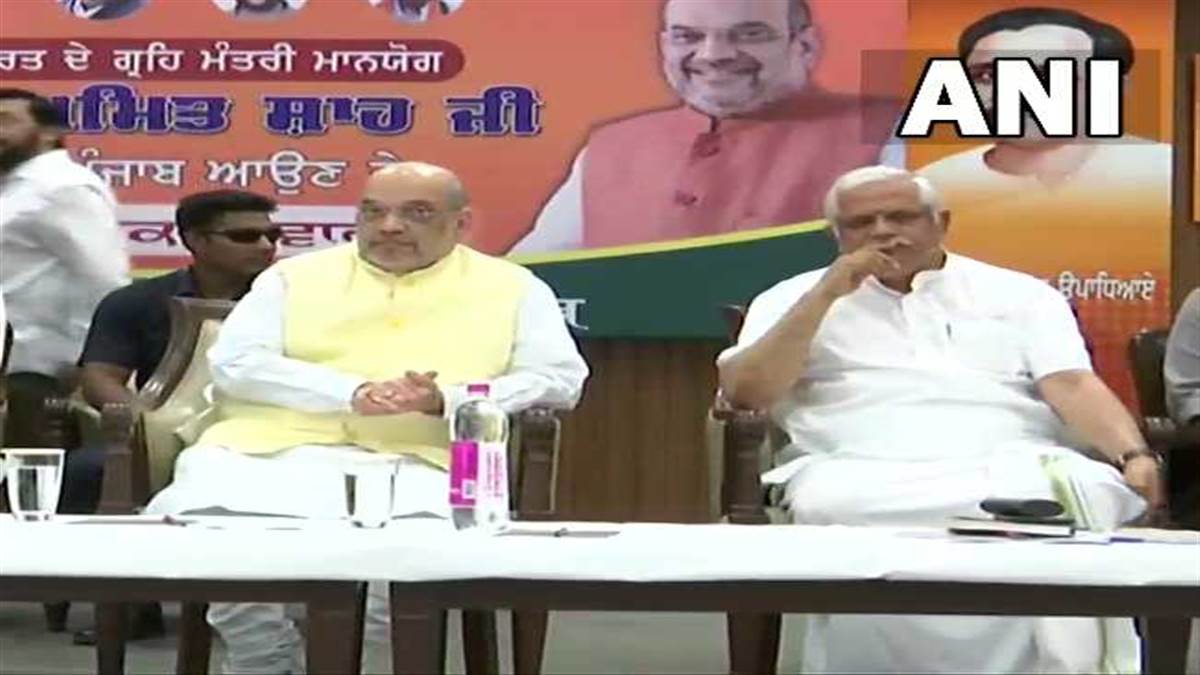चंडीगढ़ भाजपा कार्यालय पहुंचे गृह मंत्री अमित शाह। फोटो एएनआइ