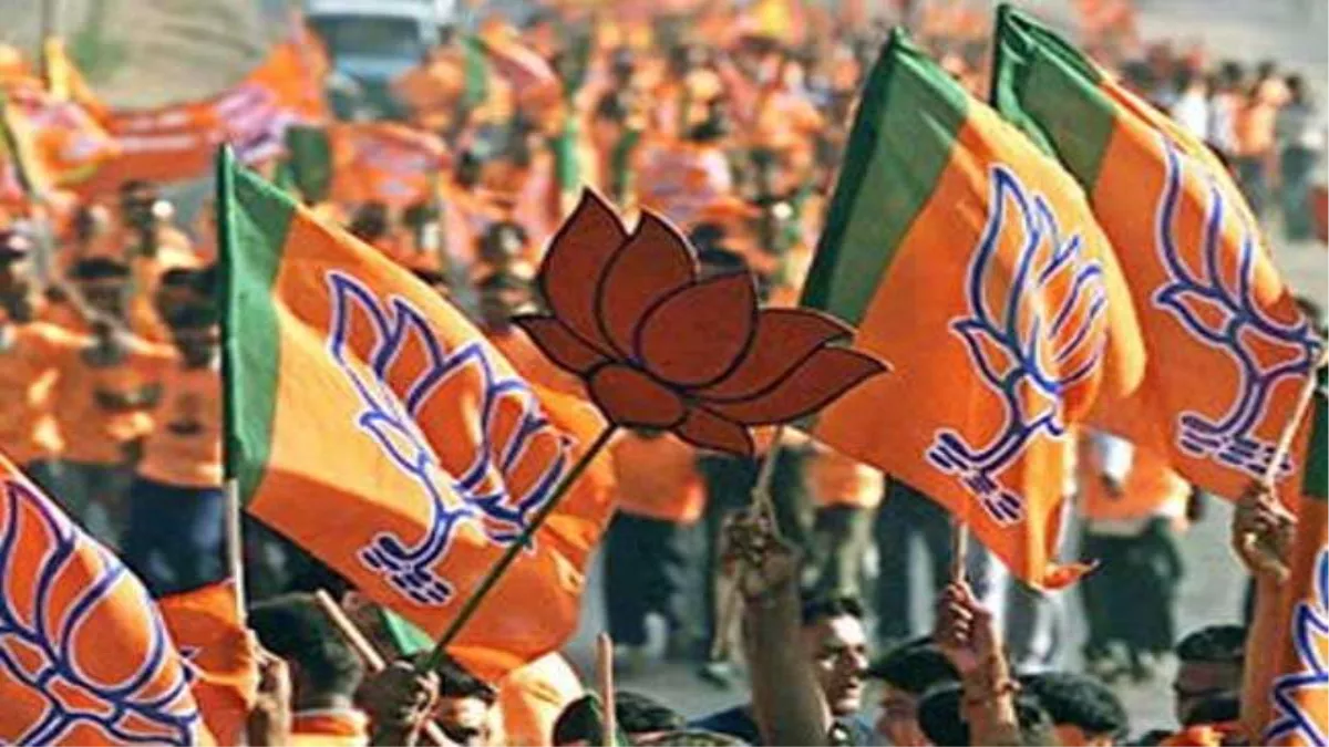 By-Elections 2022: भाजपा ने लोकसभा और विधानसभा उपचुनाव के लिए उम्मीदवारों की सूची जारी की, जानें किसको कहां से मिला टिकट