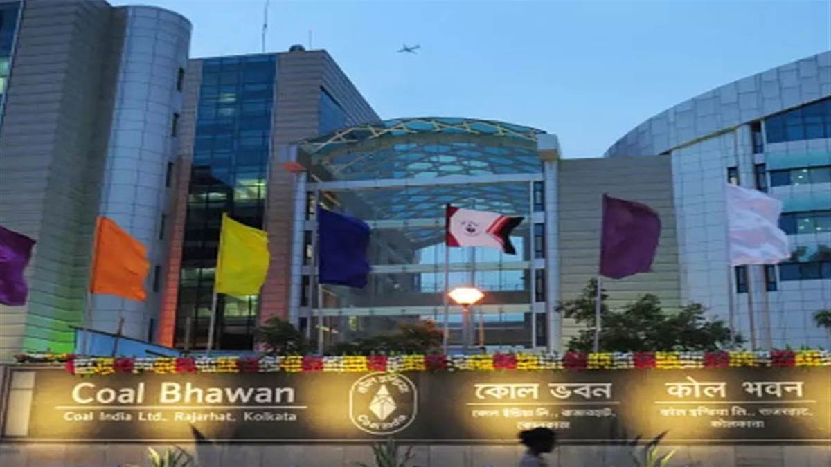 https://www.jagranimages.com/images/newimg/04062022/04_06_2022-coal_bhawan_22772113.jpg