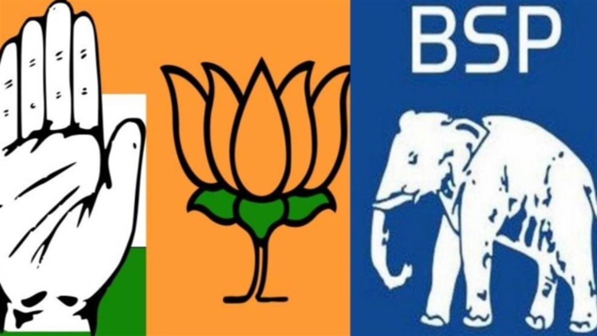 राज्यसभा चुनावः कांग्रेस की मुसीबत नहीं हो रही कम, भाजपा विधायक एकजुट; बसपा ने जारी किया व्हीप। फाइल फोटो