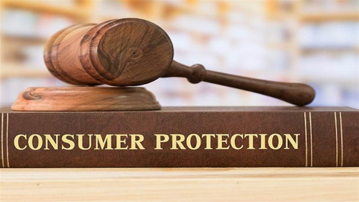https://www.jagranimages.com/images/newimg/04062022/04_06_2022-consumer_commission_22773532.jpg