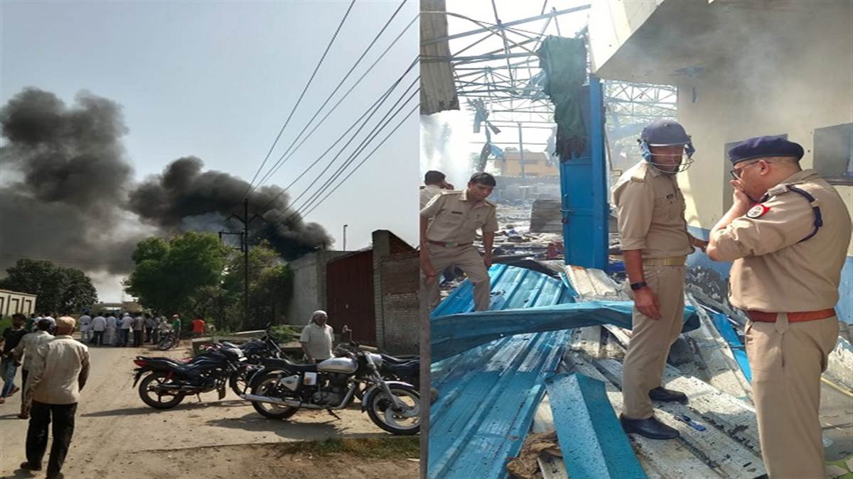 हापुड़ के UPSIDC में एक फैक्टरी में लगी भयंकर आग
