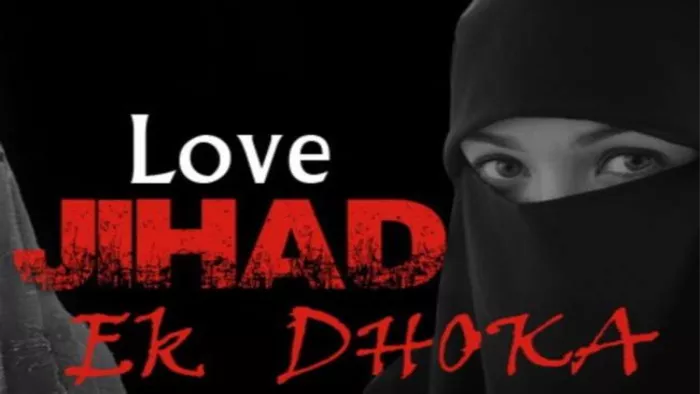 Love Jihad: 16 साल की किशोरी से पांच साल तक संबंध बनाने वाले कबूलनामा, मैं वसीम अंसारी हूं