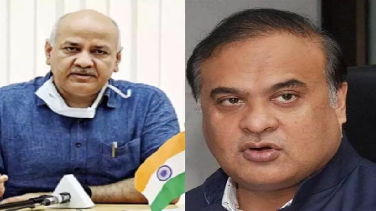 Manish Sisodia vs Himanta: AAP ने असम के मुख्यमंत्री पर लगाया भ्रष्टाचार का आरोप, परिवार को लेकर बोला तीखा हमला