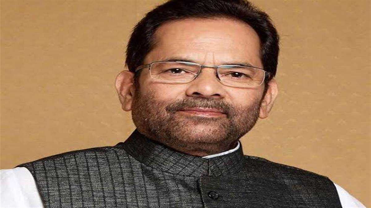 मुख्तार अब्बास नकवी को भाजपा उप राष्ट्रपति बना सकती है