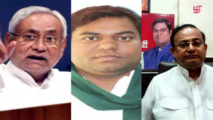 नीतीश कुमार, मुकेश सहनी और देव ज्योति। फाइल फोटो