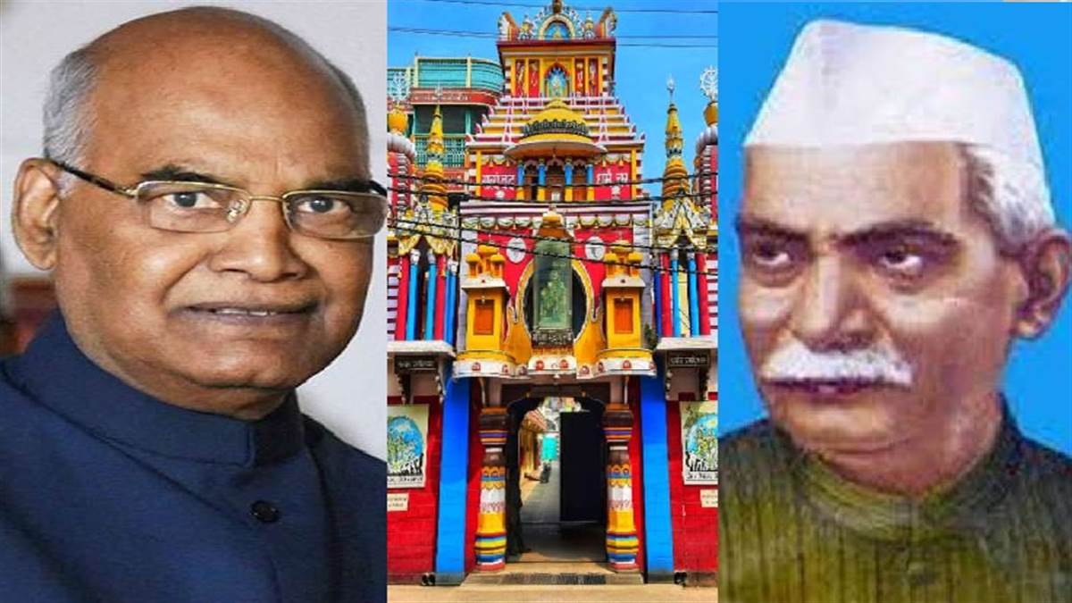 president ram nath kovind visit gorakhpur gita press and lila chitra mandir inaugurated by dr rajendra prasad