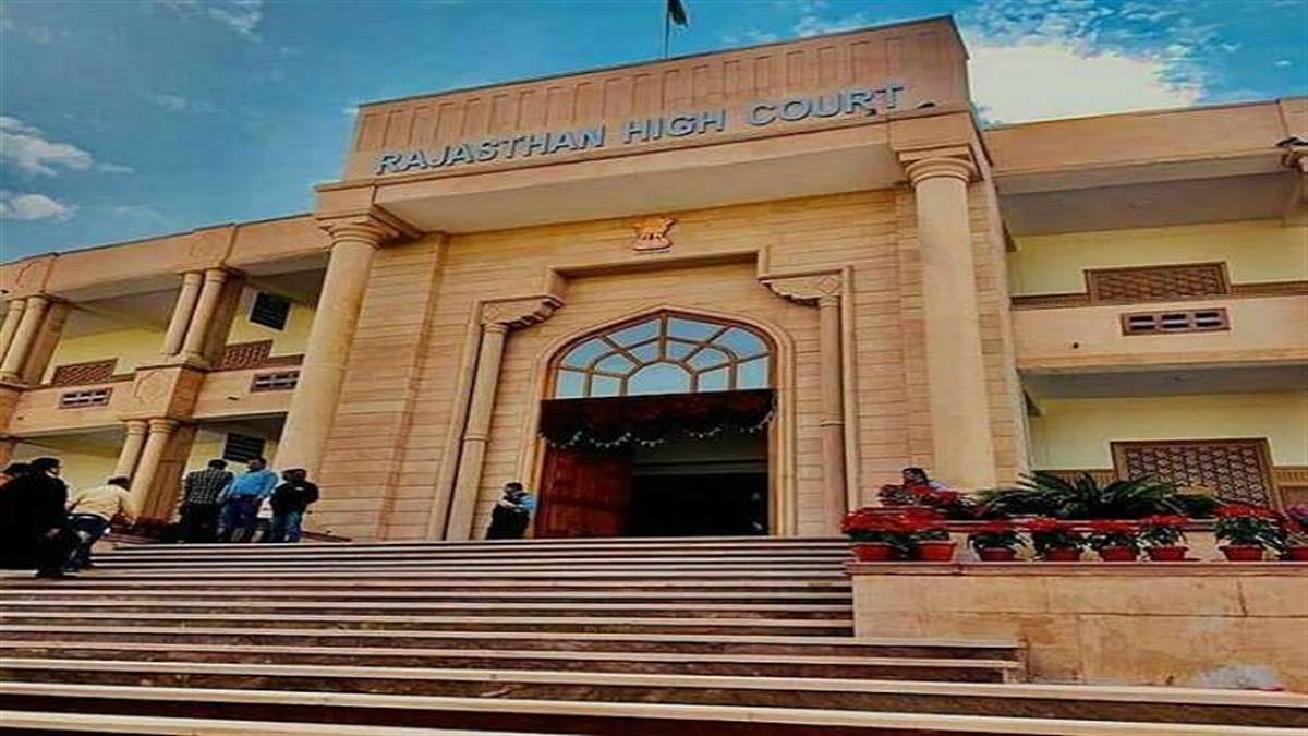 राजस्थान उच्च न्यायालय के दो नए न्यायाधीशों की नियुक्ति।