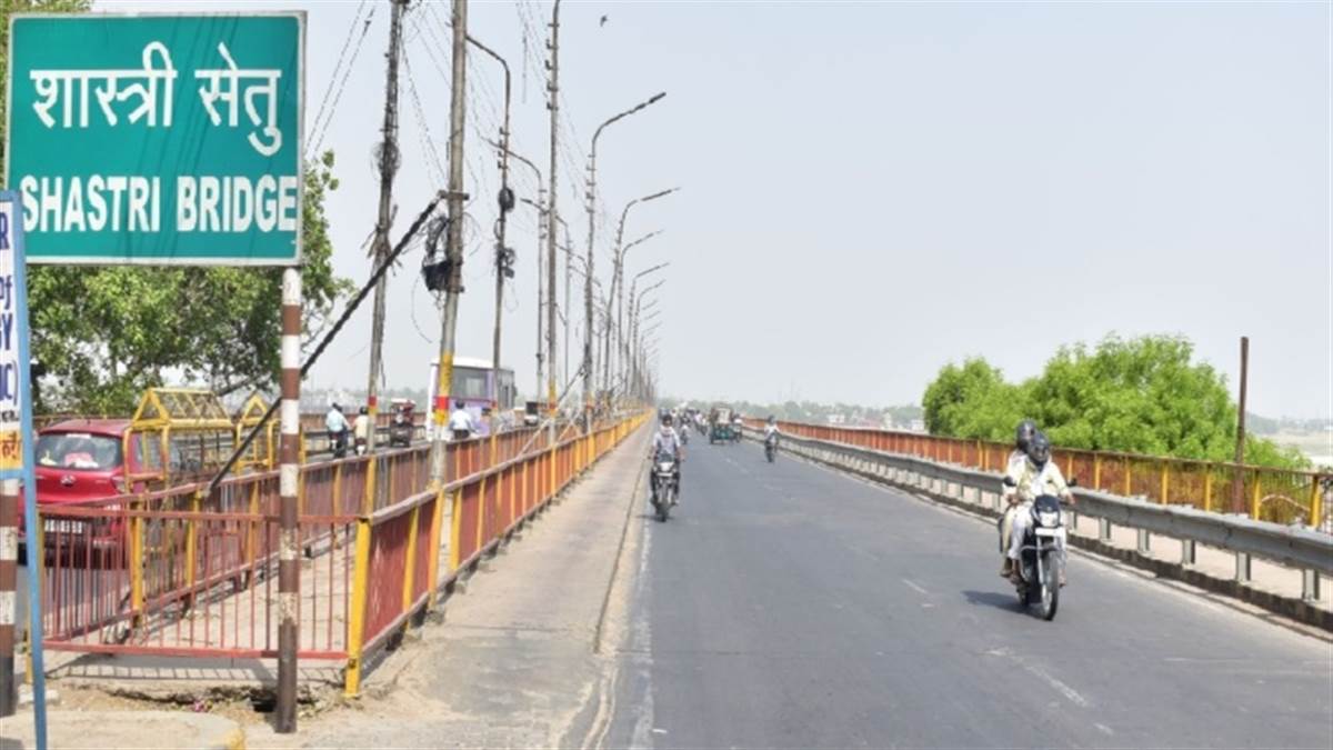 important shastri bridge connecting prayagraj to varanasi and gorakhpur will be repaired after three months