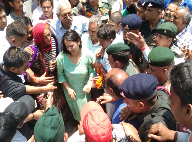 jagran