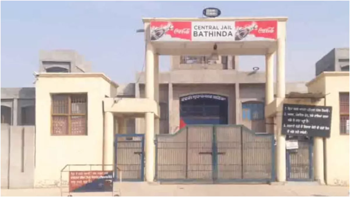 Bathinda Central Jail में बंद गैंगस्टरों ने फिर शुरू की भूख हड़ताल, सेल में TV लगाने की कर रहे हैं मांग