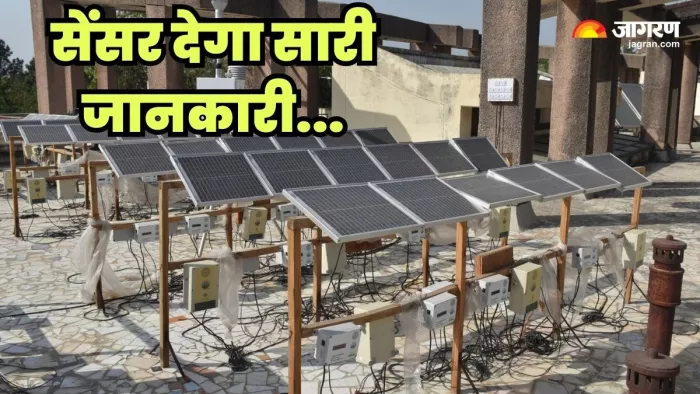 स्वदेशी सेंसर बताएगा प्रदूषण होने की वजह, उत्तर प्रदेश और बिहार में ब्लाॅक स्तर तक शुरू किया आंकलन