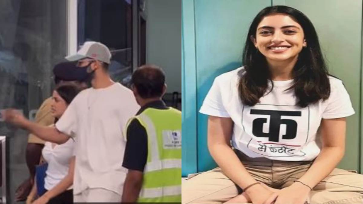 https://www.jagranimages.com/images/newimg/04062023/04_06_2023-navya_naveli_nanda_boyfriend_23432284_194433792.jpg