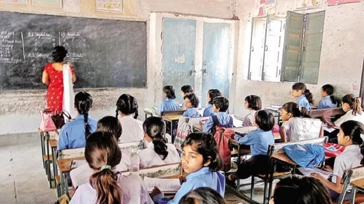 UP Teachers Transfer: यूपी में अंतरजनपदीय स्थानांतरण के लिए शिक्षक आठ जून से कर सकेंगे आवेदन, नियम-शर्तें जारी