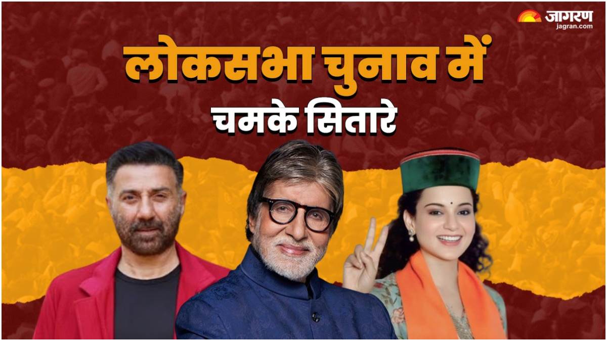 lok sabha election 2024 kangana ranaut wins from mandi bollywood celebs who fought and won lok sabha election in first attempt