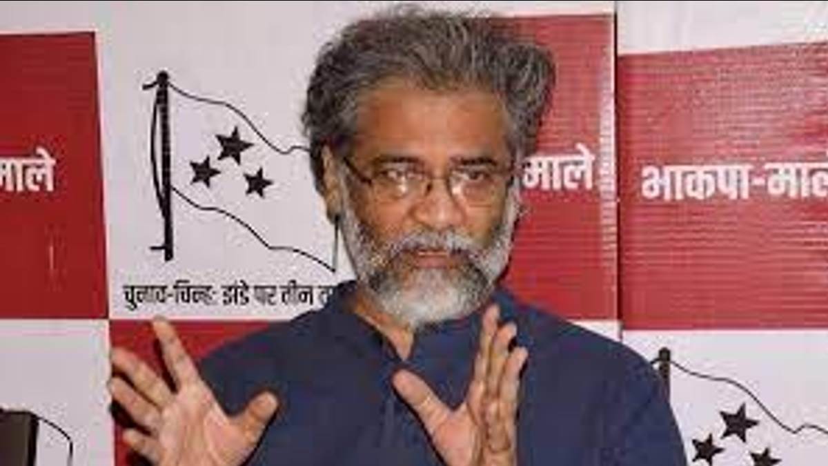 ara karakat lok sabha chunav result 2024 raja ram singh sudama prasad winner