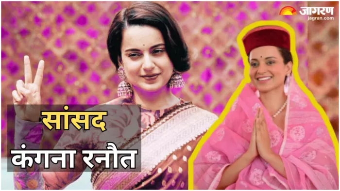 कंगना रनोट का फिल्मों से राजनीति तक का सफर (X-Image)