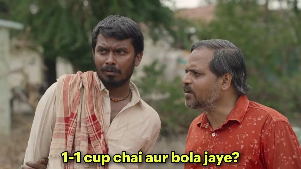 Lok Sabha Election 2024 Result: शुरुआती रुझानों के आते ही सोशल मीडिया पर आई मीम्स की बाढ़, हंस-हंसकर लोटपोट हुए यूजर्स