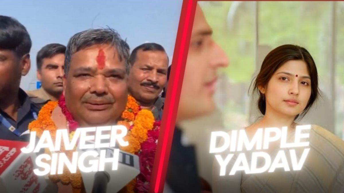 https://www.jagranimages.com/images/newimg/04062024/04_06_2024-mainpuri_lok_sabha_seat_result_23731758.jpg
