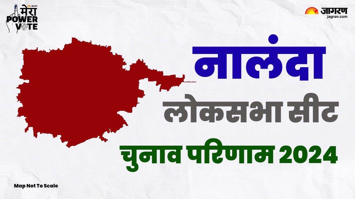 https://www.jagranimages.com/images/newimg/04062024/04_06_2024-nalanda_lok_sabha_election_result_2024_check__23731862.jpg