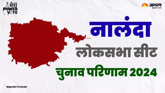 जदयू प्रत्याशी कौशलेंद्र ने बनाई बढ़त। (सांकेतक फोटो)
