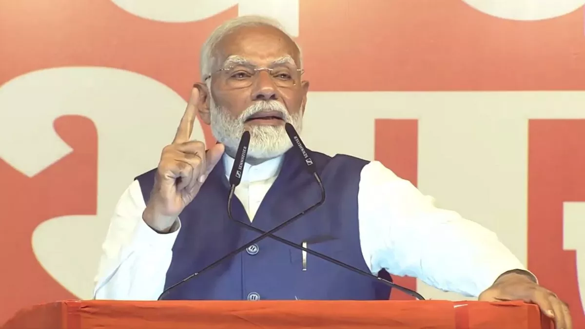 Lok Sabha Election Result 2024 LIVE: 'आप दो कदम चलेंगे तो मोदी चार कदम चलेगा', पीएम ने अपने संबोधन में कार्यकर्ताओं और देशवासियों से किया वादा