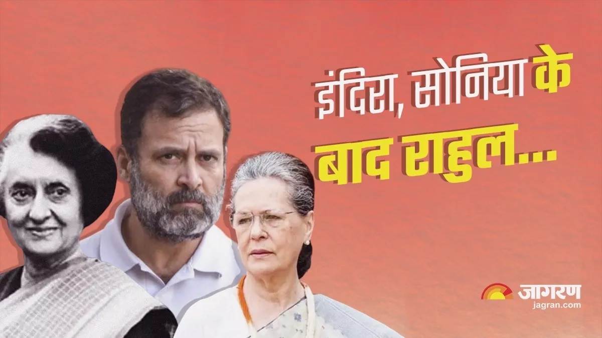 https://www.jagranimages.com/images/newimg/04062024/04_06_2024-raebareli_23732275.jpg
